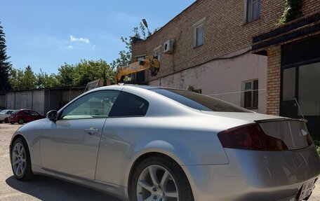 Nissan Skyline, 2004 год, 600 000 рублей, 6 фотография