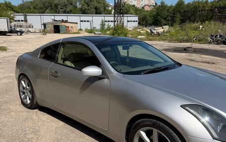 Nissan Skyline, 2004 год, 600 000 рублей, 2 фотография