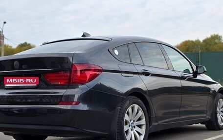 BMW 5 серия, 2012 год, 1 700 000 рублей, 3 фотография
