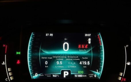 Chery Tiggo 7 Pro, 2020 год, 1 319 000 рублей, 13 фотография