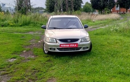 Hyundai Accent II, 2005 год, 180 000 рублей, 4 фотография