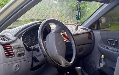 Hyundai Accent II, 2005 год, 180 000 рублей, 1 фотография