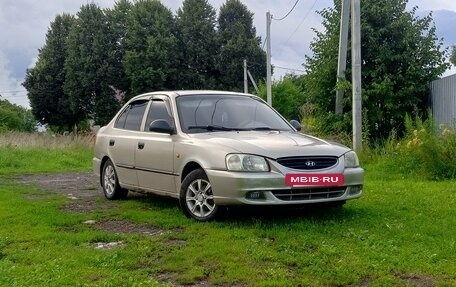 Hyundai Accent II, 2005 год, 180 000 рублей, 5 фотография