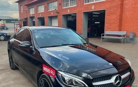 Mercedes-Benz C-Класс, 2015 год, 2 600 000 рублей, 5 фотография