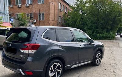 Subaru Forester, 2022 год, 2 700 000 рублей, 1 фотография