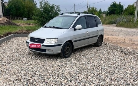 Hyundai Matrix I рестайлинг, 2005 год, 290 000 рублей, 1 фотография