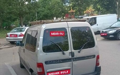Citroen Berlingo II рестайлинг, 2007 год, 180 000 рублей, 1 фотография