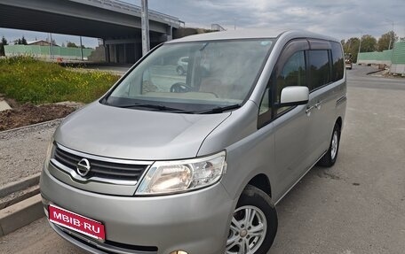 Nissan Serena III, 2007 год, 926 000 рублей, 1 фотография