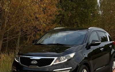 KIA Sportage III, 2013 год, 1 300 000 рублей, 1 фотография