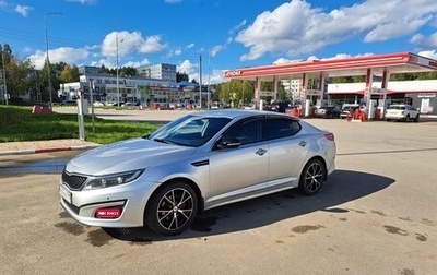 KIA Optima III, 2014 год, 1 140 000 рублей, 1 фотография