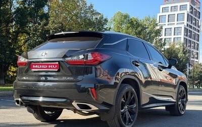 Lexus RX IV рестайлинг, 2018 год, 4 200 000 рублей, 1 фотография