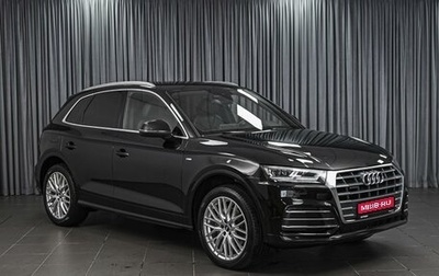 Audi Q5, 2020 год, 4 569 000 рублей, 1 фотография