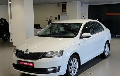 Skoda Rapid I, 2019 год, 1 585 000 рублей, 1 фотография
