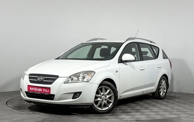 KIA cee'd I рестайлинг, 2008 год, 519 000 рублей, 1 фотография