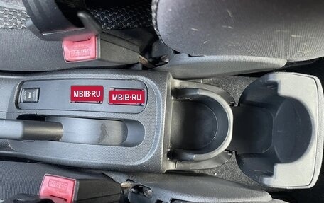 Nissan Micra III, 2008 год, 750 000 рублей, 18 фотография