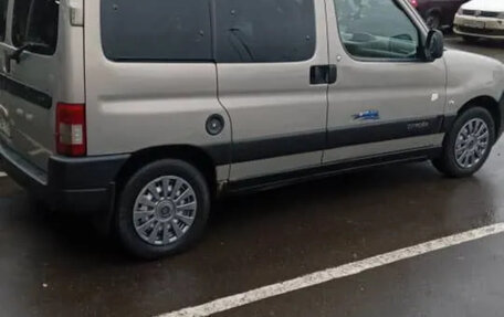 Citroen Berlingo II рестайлинг, 2007 год, 180 000 рублей, 2 фотография