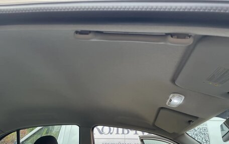 Nissan Micra III, 2008 год, 750 000 рублей, 31 фотография