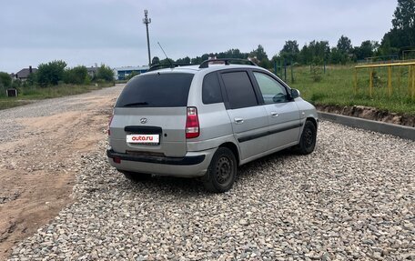Hyundai Matrix I рестайлинг, 2005 год, 290 000 рублей, 5 фотография