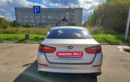 KIA Optima III, 2014 год, 1 140 000 рублей, 5 фотография