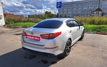 KIA Optima III, 2014 год, 1 140 000 рублей, 4 фотография