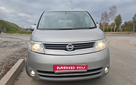 Nissan Serena III, 2007 год, 926 000 рублей, 6 фотография