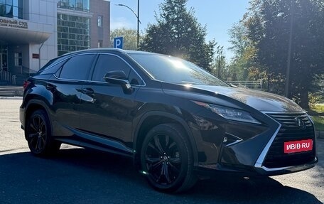 Lexus RX IV рестайлинг, 2018 год, 4 200 000 рублей, 3 фотография