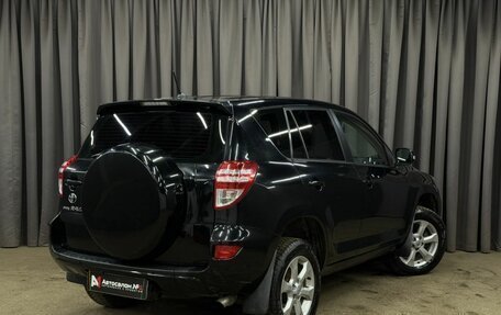 Toyota RAV4, 2010 год, 1 389 999 рублей, 3 фотография