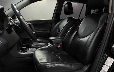 Toyota RAV4, 2010 год, 1 389 999 рублей, 7 фотография