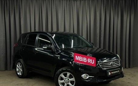 Toyota RAV4, 2010 год, 1 389 999 рублей, 2 фотография