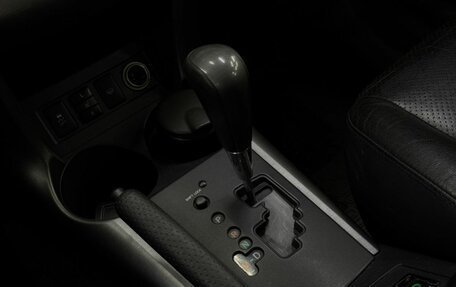 Toyota RAV4, 2010 год, 1 389 999 рублей, 15 фотография