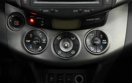 Toyota RAV4, 2010 год, 1 389 999 рублей, 13 фотография