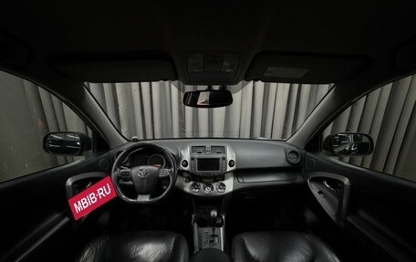 Toyota RAV4, 2010 год, 1 389 999 рублей, 9 фотография