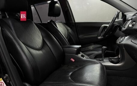 Toyota RAV4, 2010 год, 1 389 999 рублей, 12 фотография