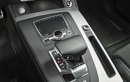 Audi Q5, 2020 год, 4 569 000 рублей, 12 фотография