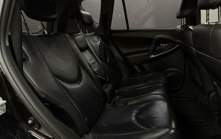 Toyota RAV4, 2010 год, 1 389 999 рублей, 19 фотография