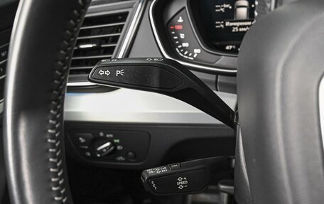 Audi Q5, 2020 год, 4 569 000 рублей, 16 фотография