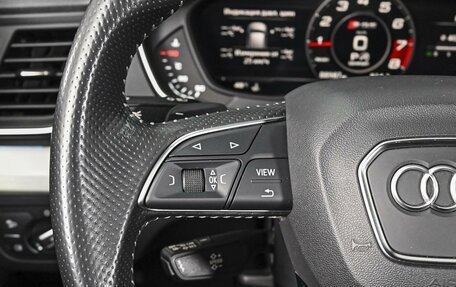 Audi Q5, 2020 год, 4 569 000 рублей, 18 фотография