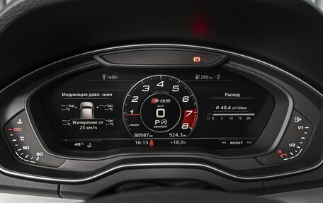 Audi Q5, 2020 год, 4 569 000 рублей, 24 фотография