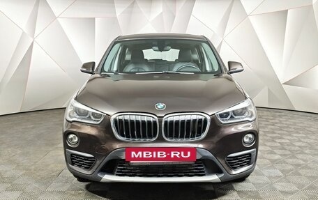 BMW X1, 2017 год, 2 445 000 рублей, 3 фотография