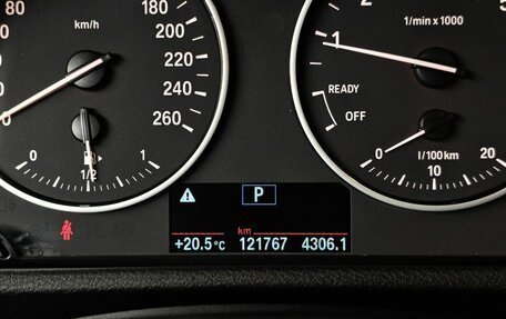 BMW X1, 2017 год, 2 445 000 рублей, 13 фотография