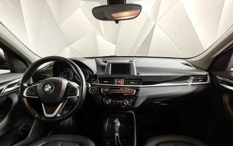 BMW X1, 2017 год, 2 445 000 рублей, 11 фотография