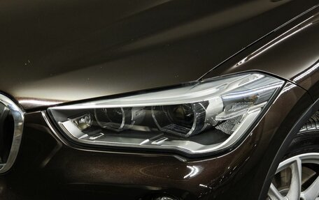 BMW X1, 2017 год, 2 445 000 рублей, 8 фотография