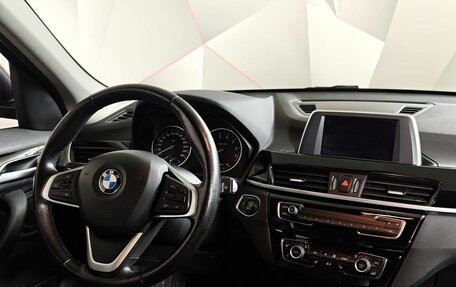 BMW X1, 2017 год, 2 445 000 рублей, 15 фотография