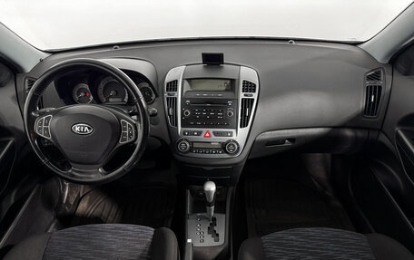 KIA cee'd I рестайлинг, 2008 год, 519 000 рублей, 15 фотография