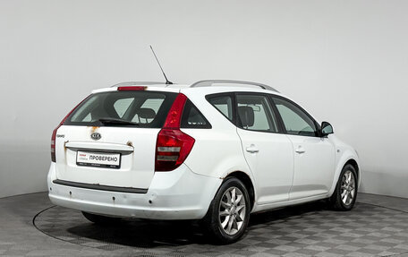 KIA cee'd I рестайлинг, 2008 год, 519 000 рублей, 5 фотография