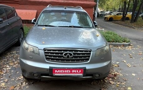Infiniti FX I, 2006 год, 500 000 рублей, 3 фотография