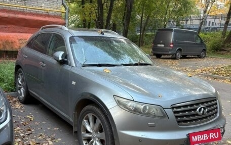 Infiniti FX I, 2006 год, 500 000 рублей, 2 фотография