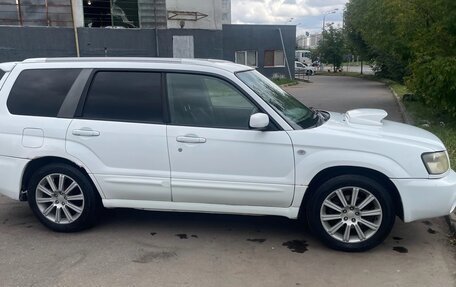 Subaru Forester, 2003 год, 530 000 рублей, 4 фотография