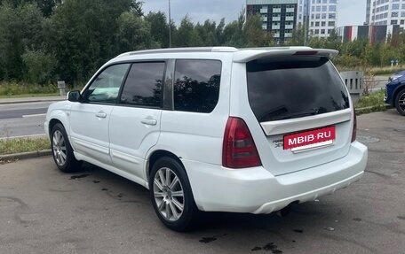 Subaru Forester, 2003 год, 530 000 рублей, 2 фотография