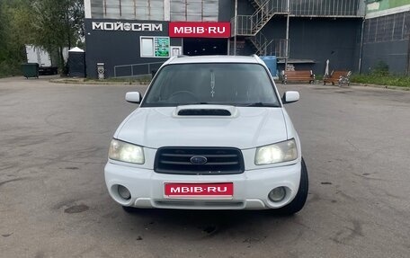 Subaru Forester, 2003 год, 530 000 рублей, 1 фотография